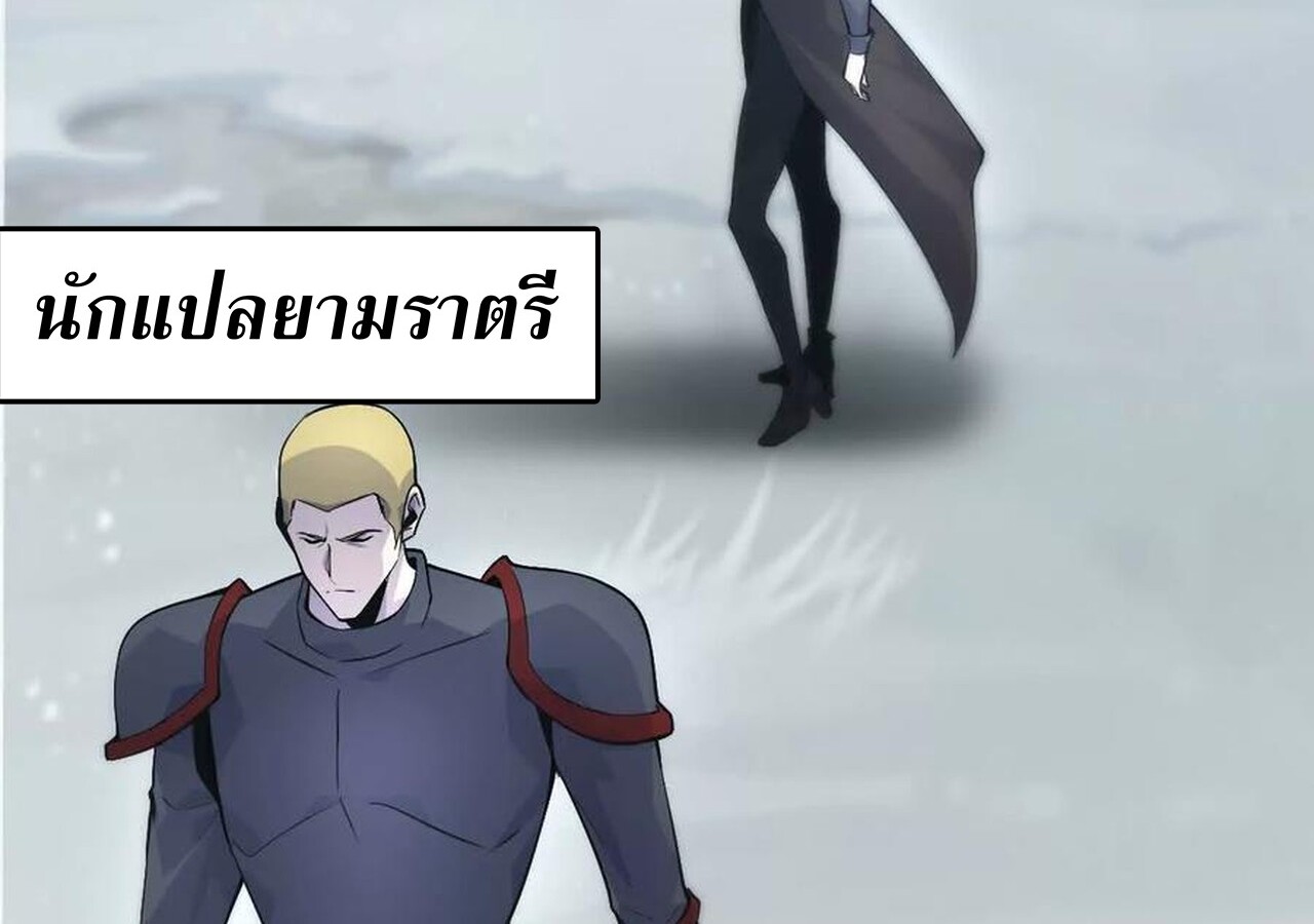 หน้า 109