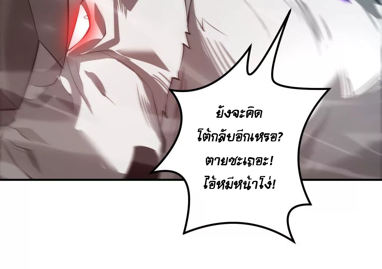 หน้า 109