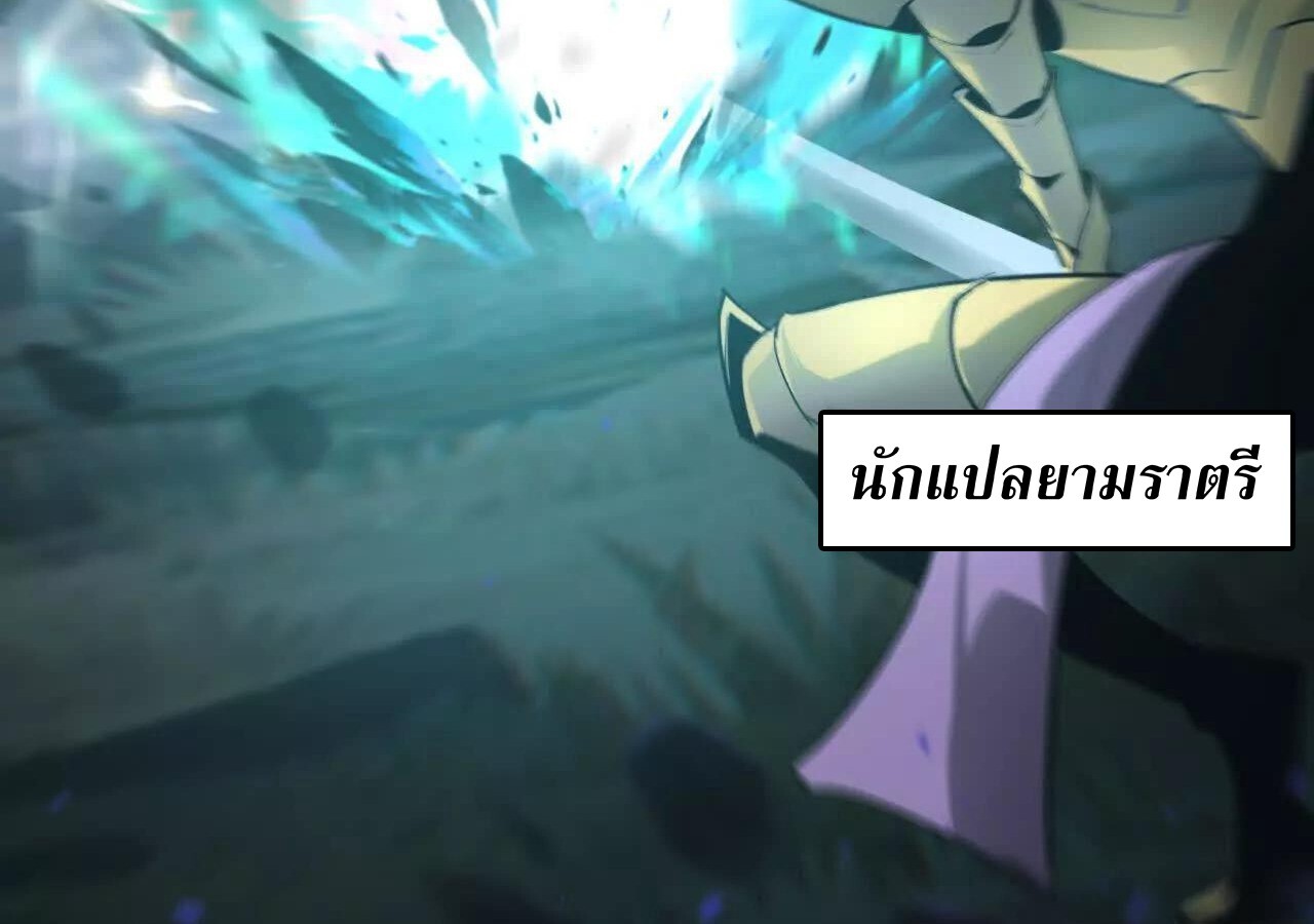 หน้า 110