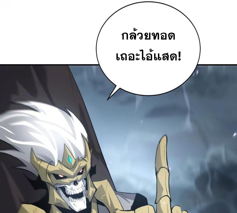 หน้า 114
