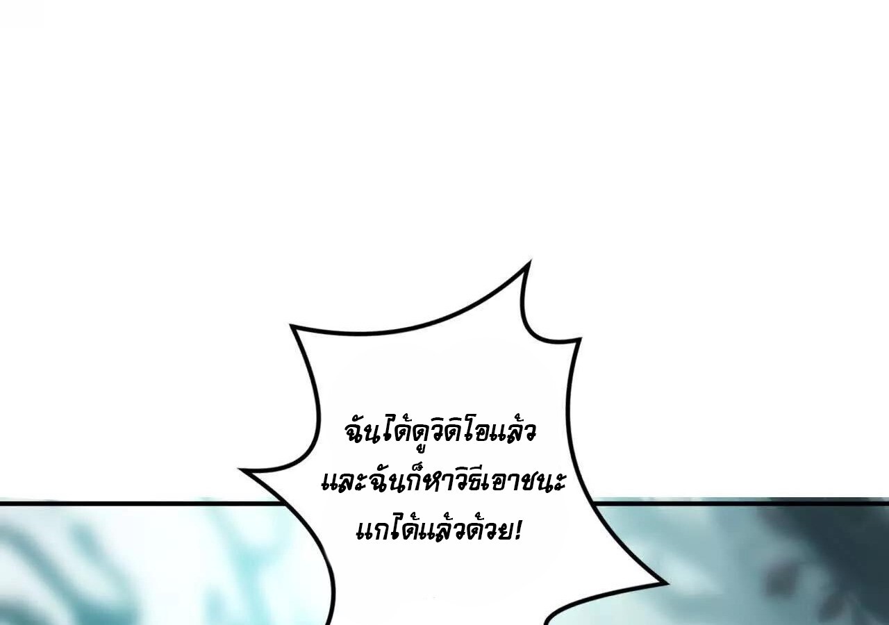 หน้า 114