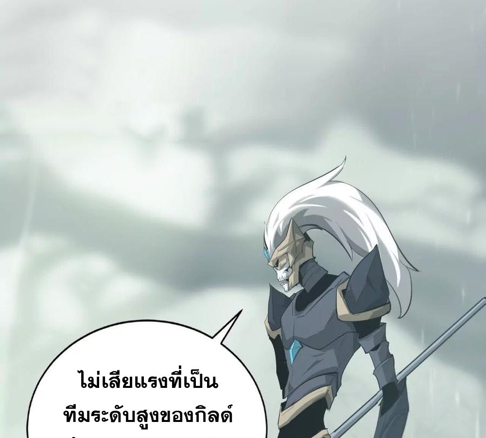 หน้า 114