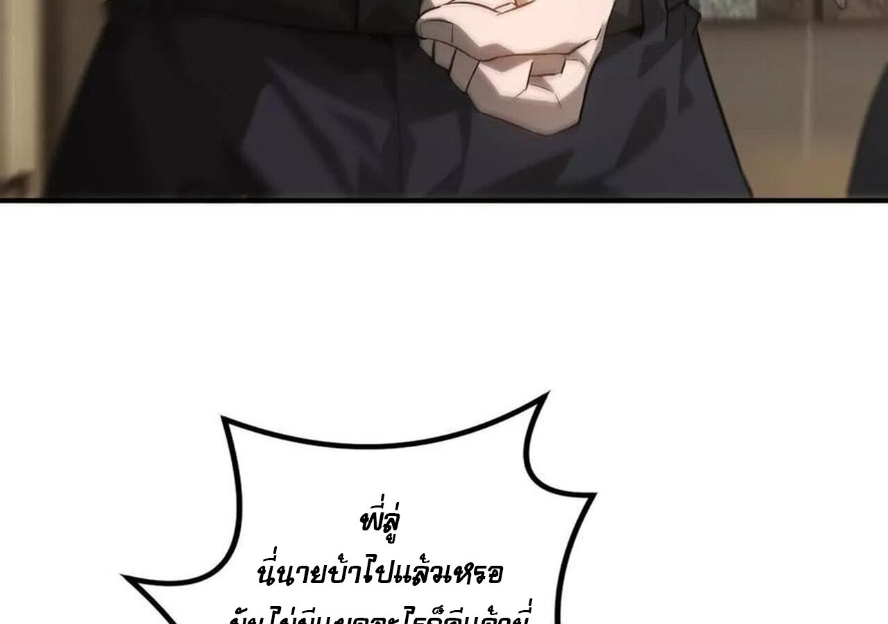 หน้า 115