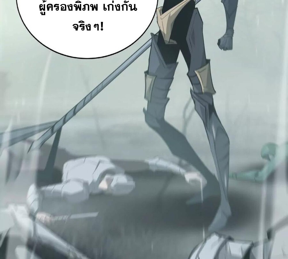 หน้า 115