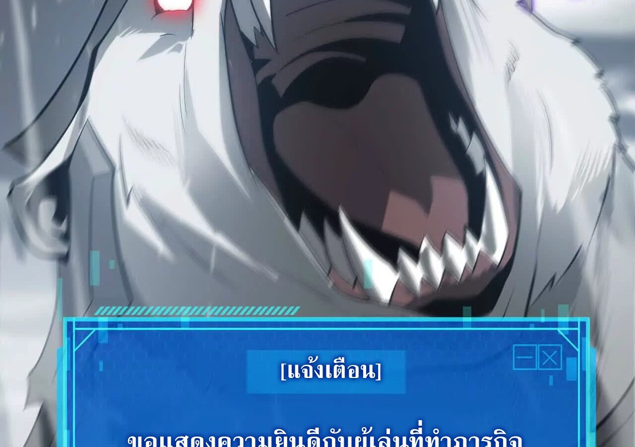 หน้า 116