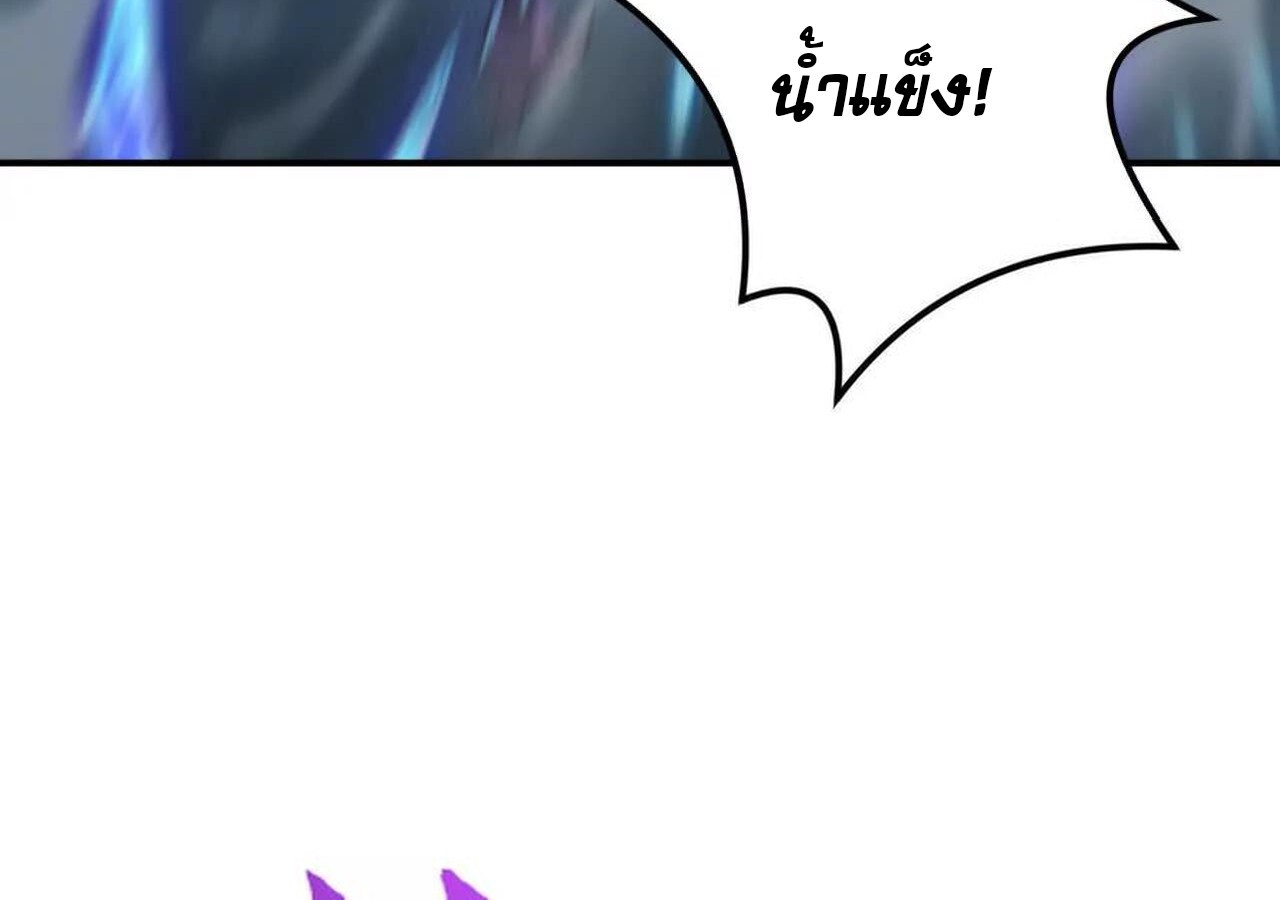 หน้า 116