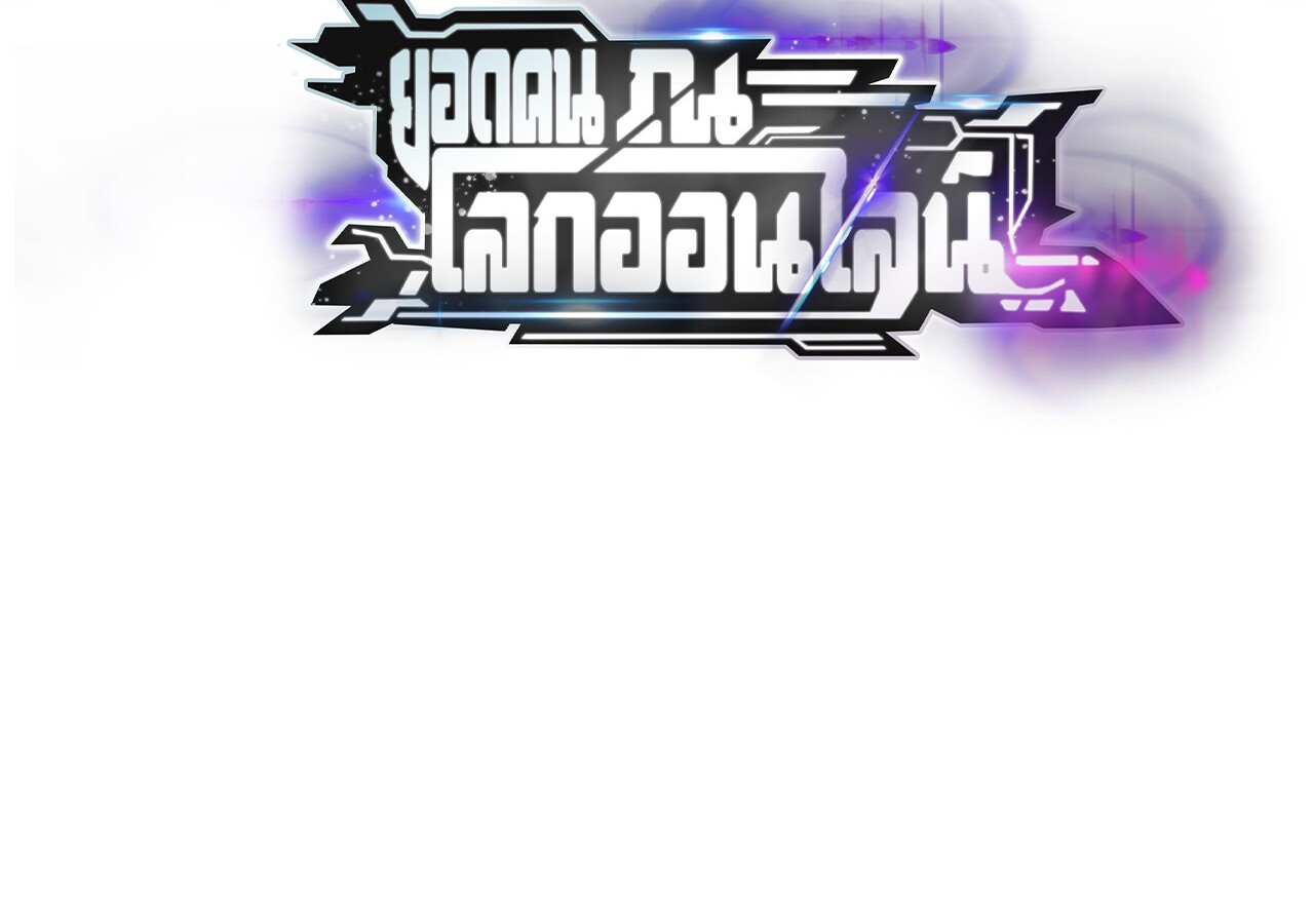 หน้า 117