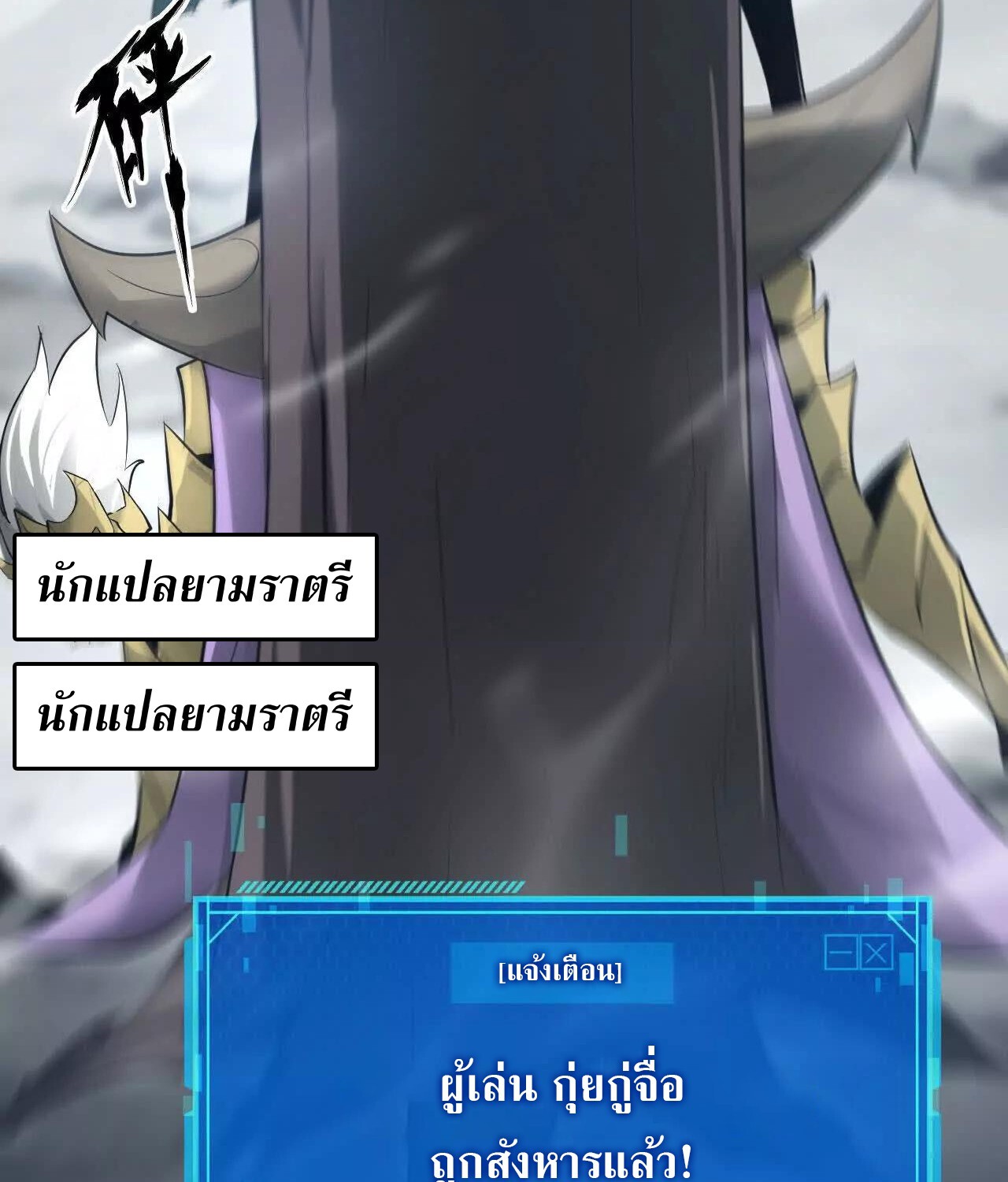 หน้า 117