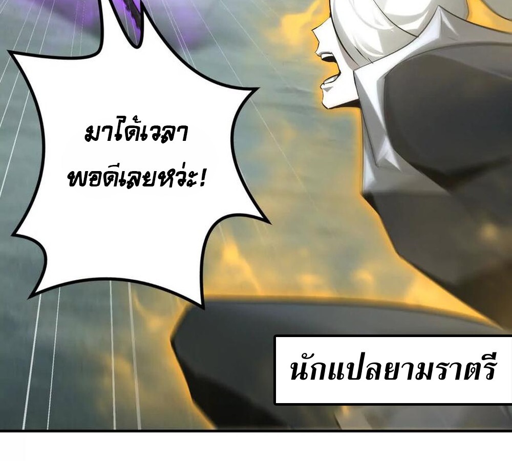 หน้า 118