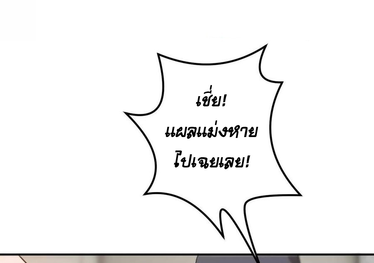 หน้า 118