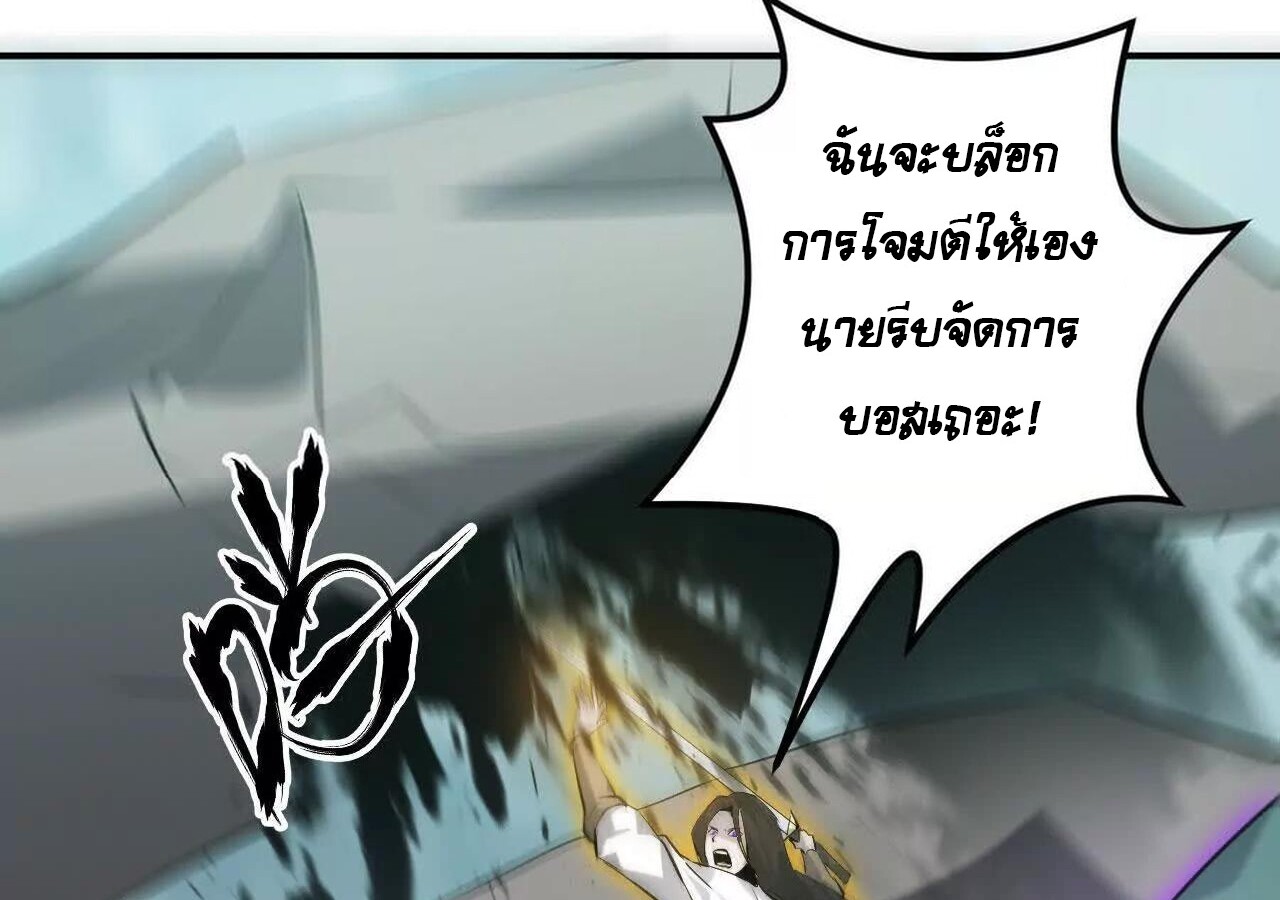 หน้า 118