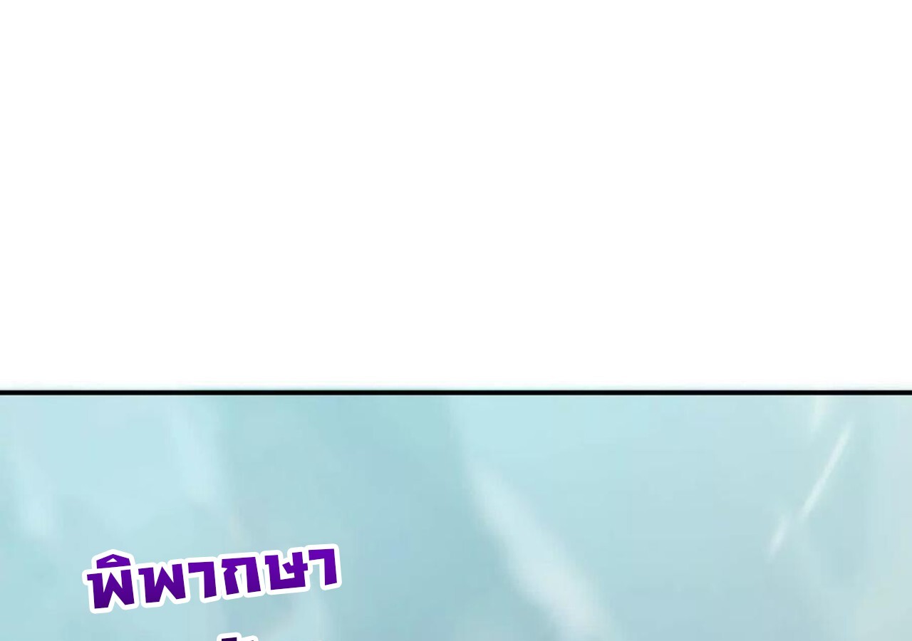 หน้า 121