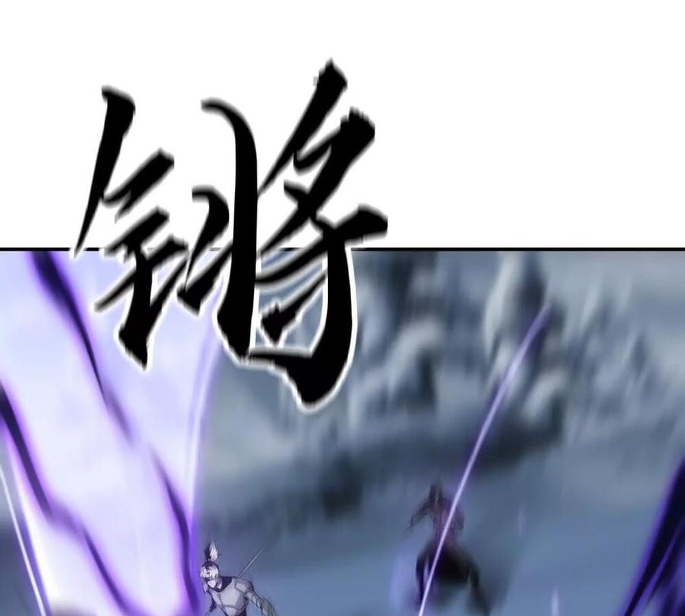 หน้า 121