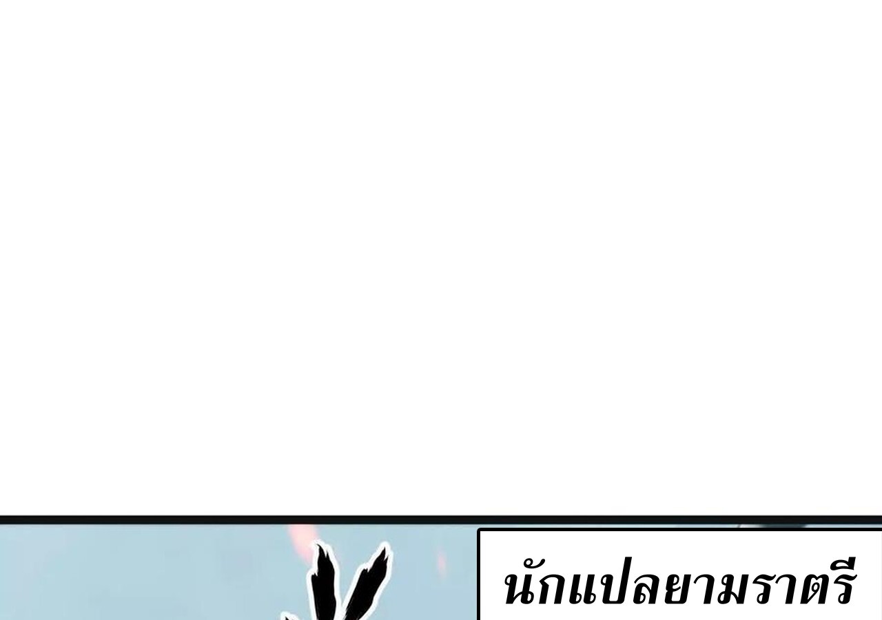 หน้า 122