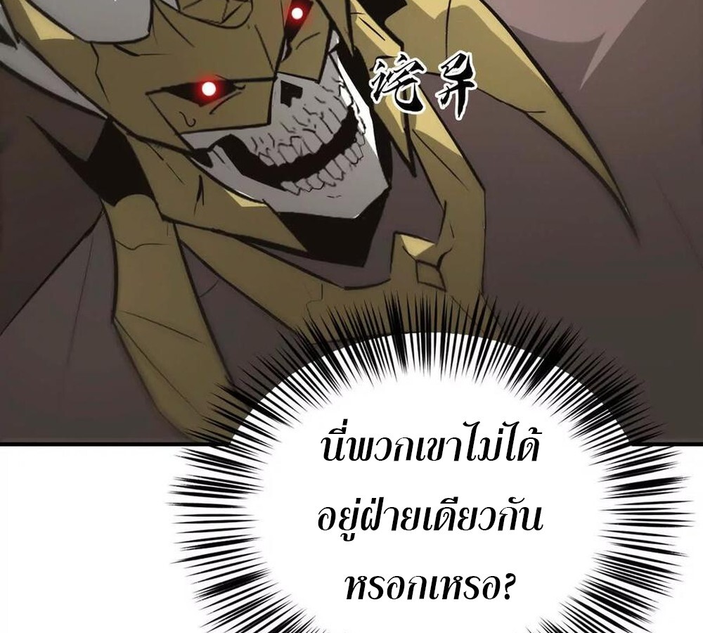 หน้า 123