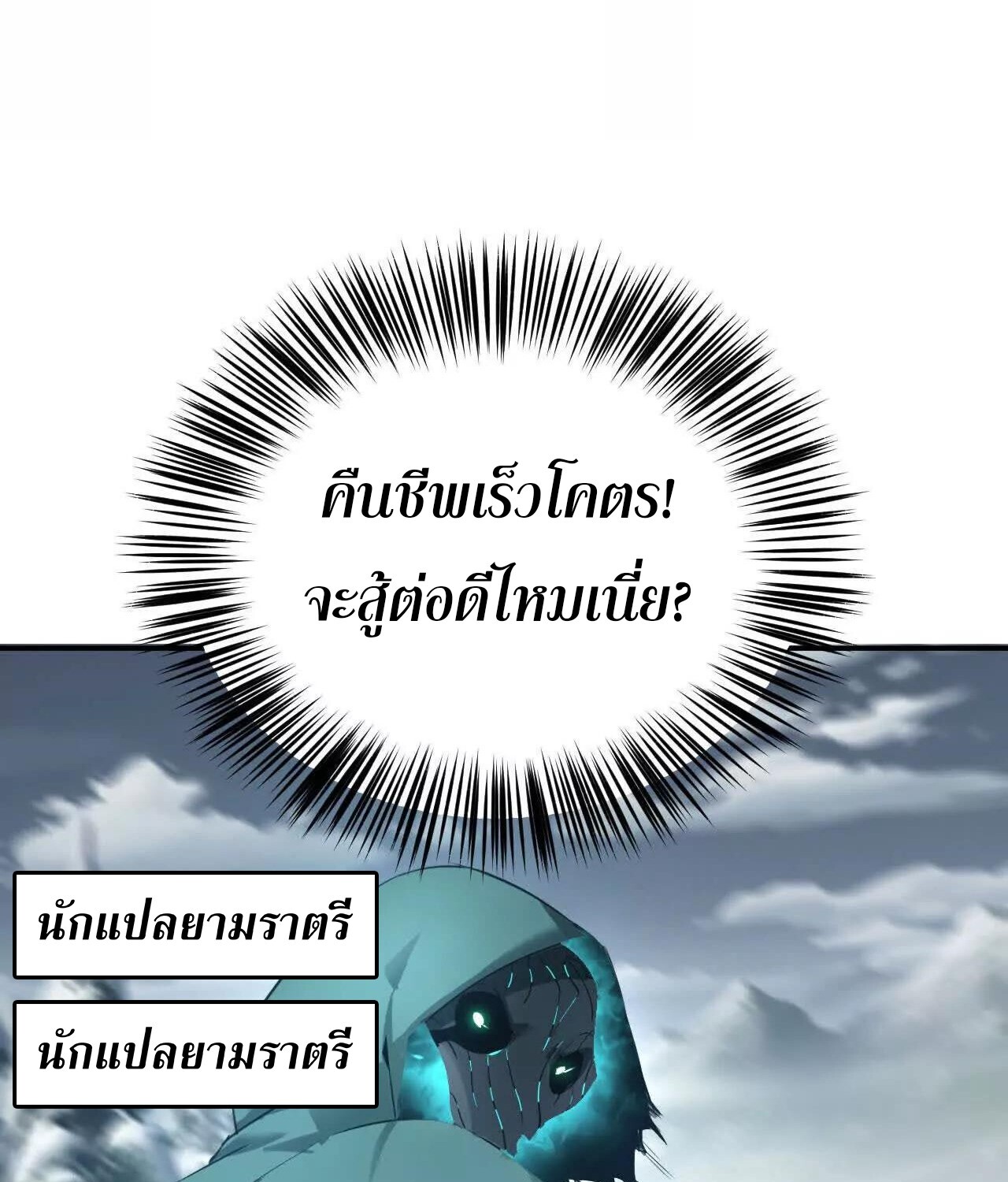 หน้า 123