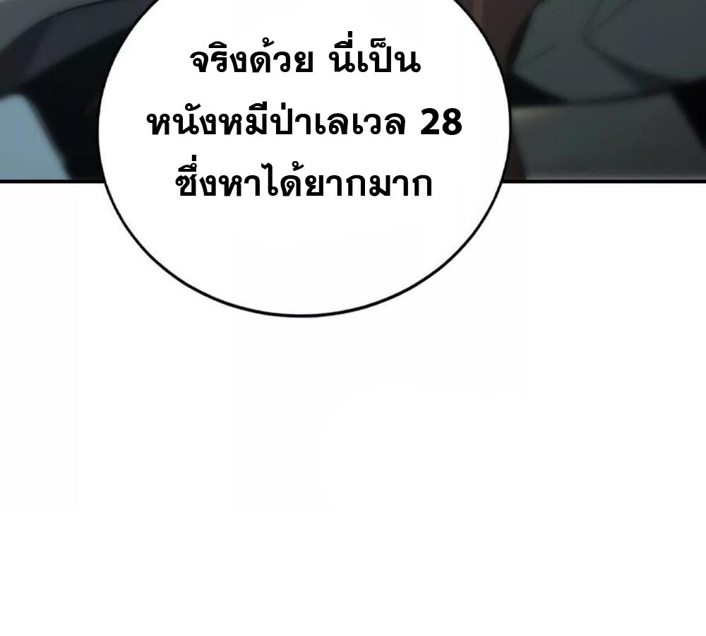 หน้า 123