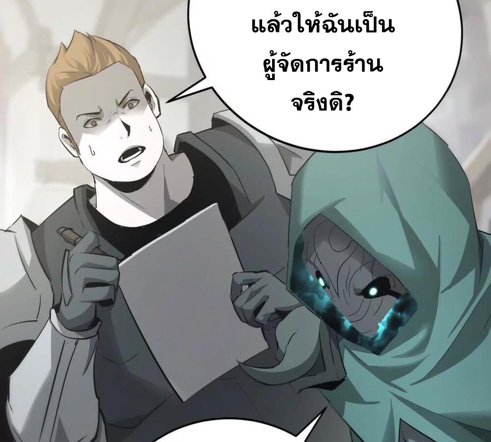 หน้า 123