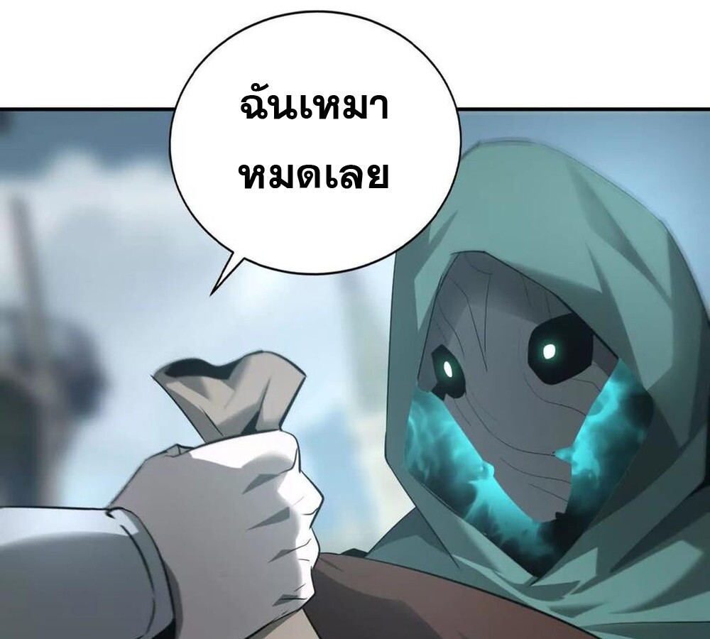 หน้า 124