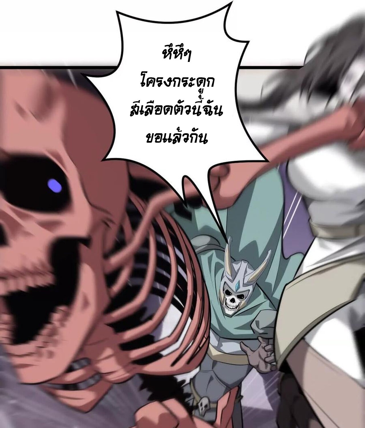 หน้า 124