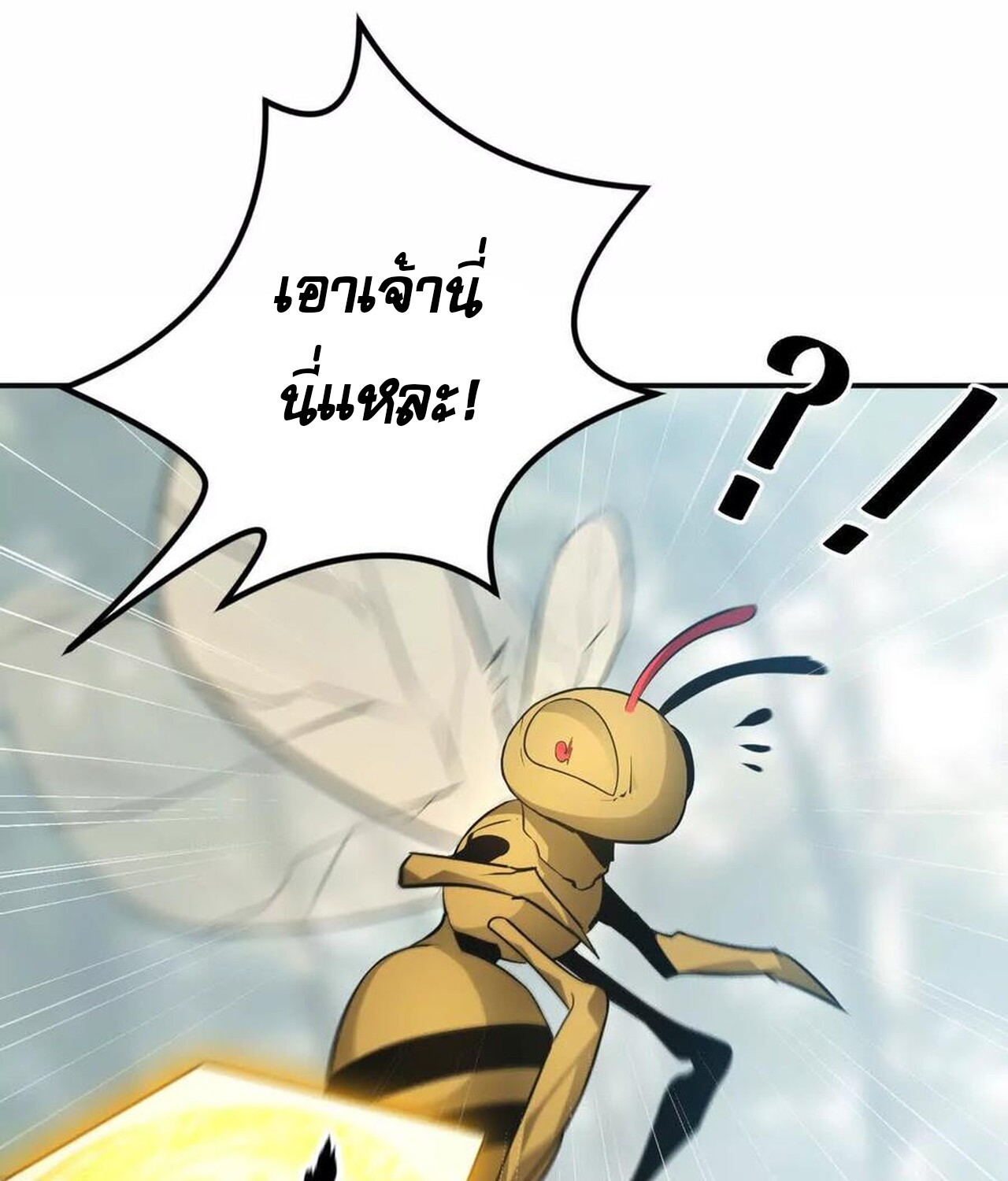 หน้า 125