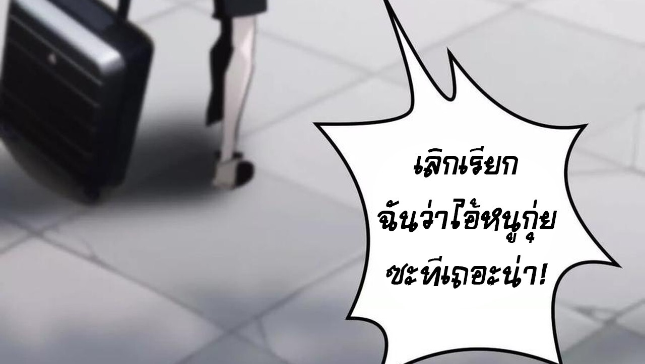 หน้า 125