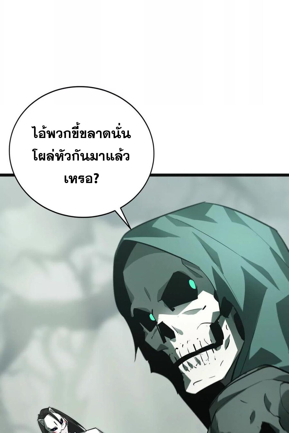 หน้า 125