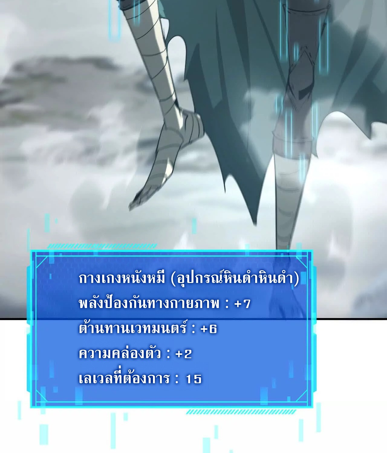 หน้า 126