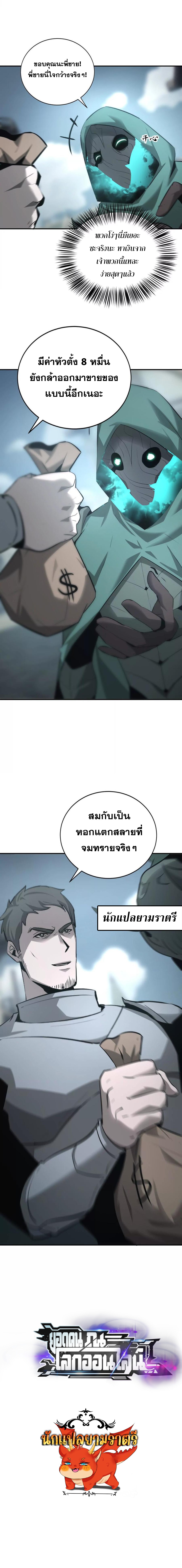 หน้า 126