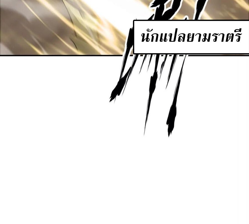 หน้า 126