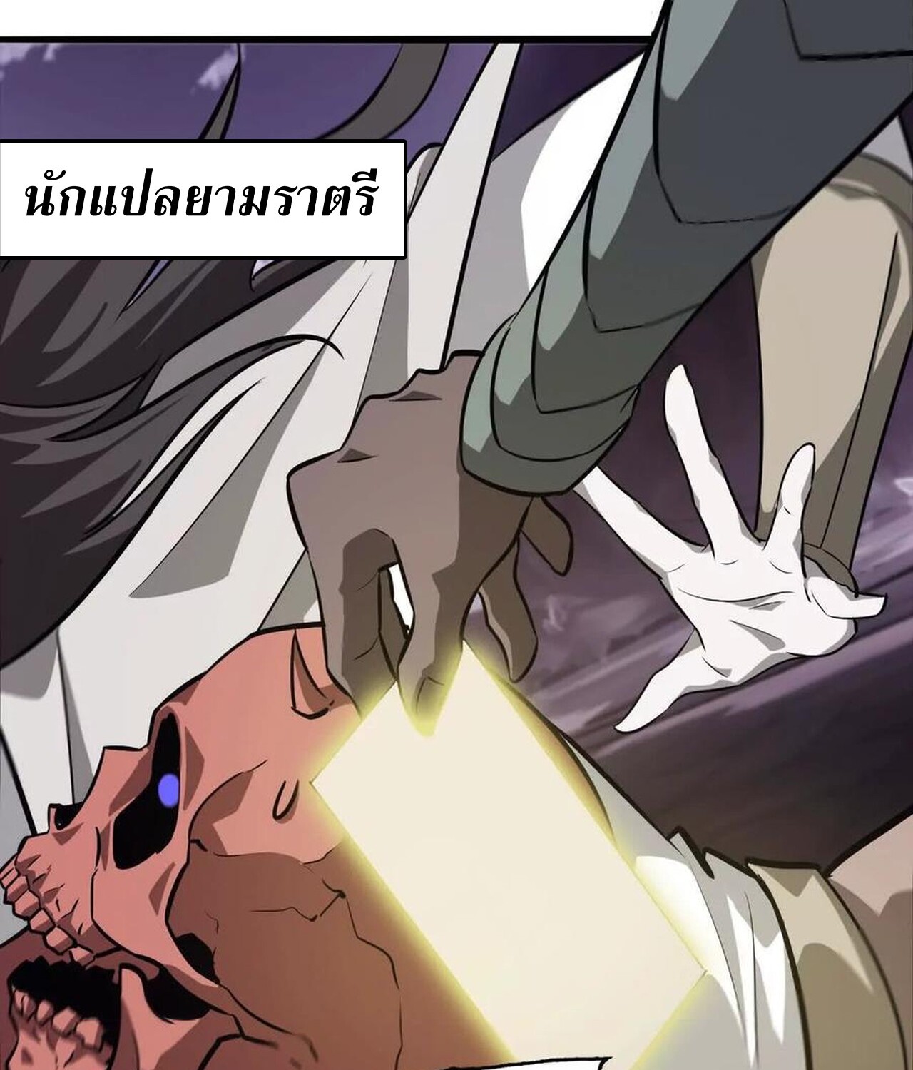 หน้า 126