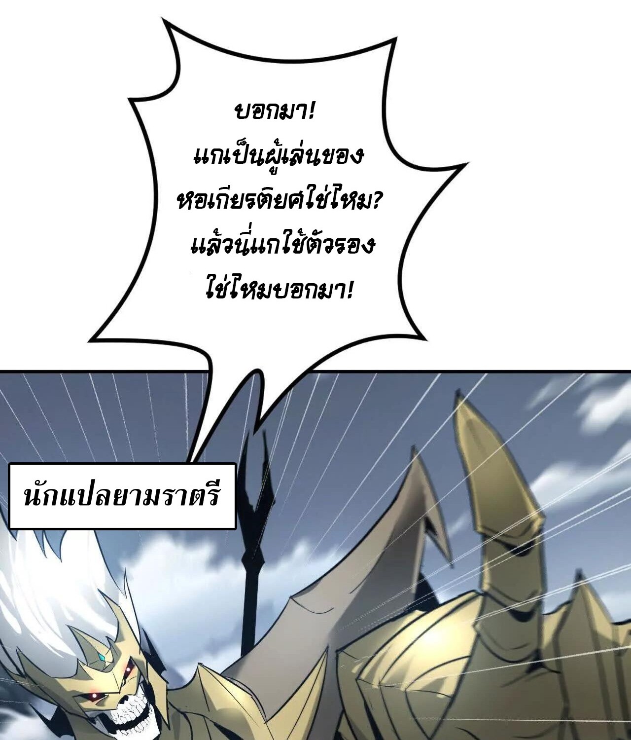 หน้า 126