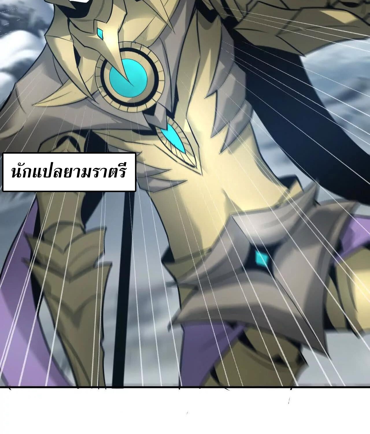 หน้า 127