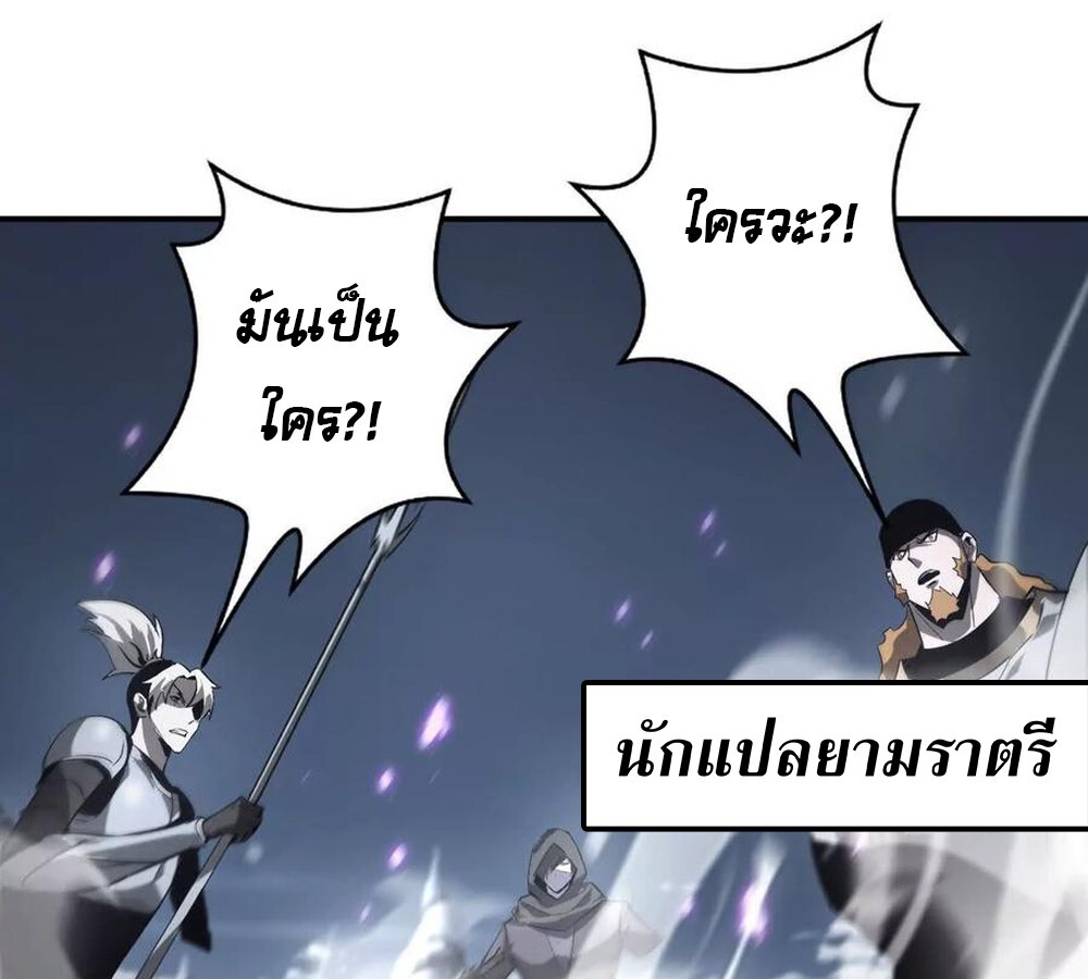 หน้า 127