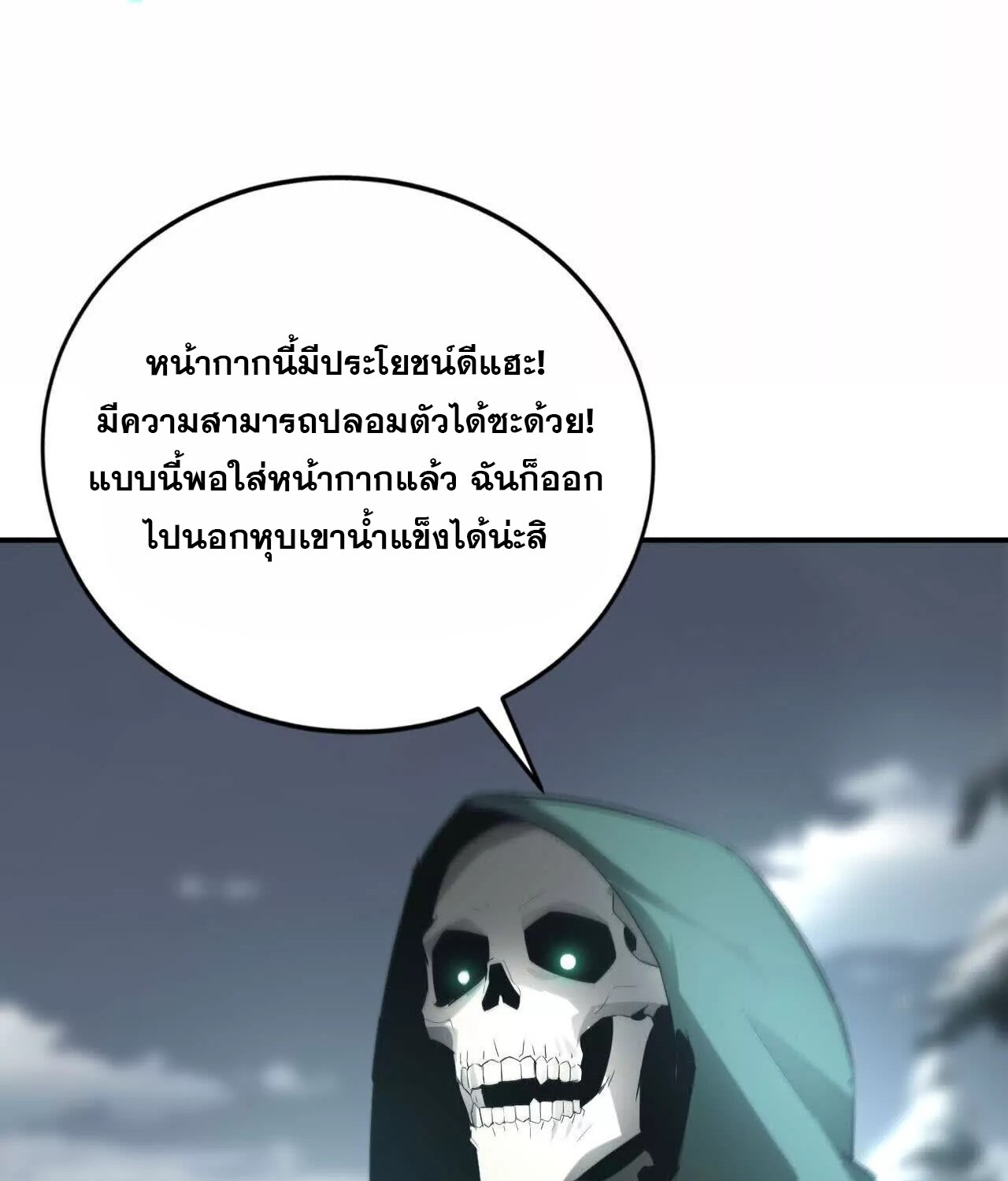 หน้า 128