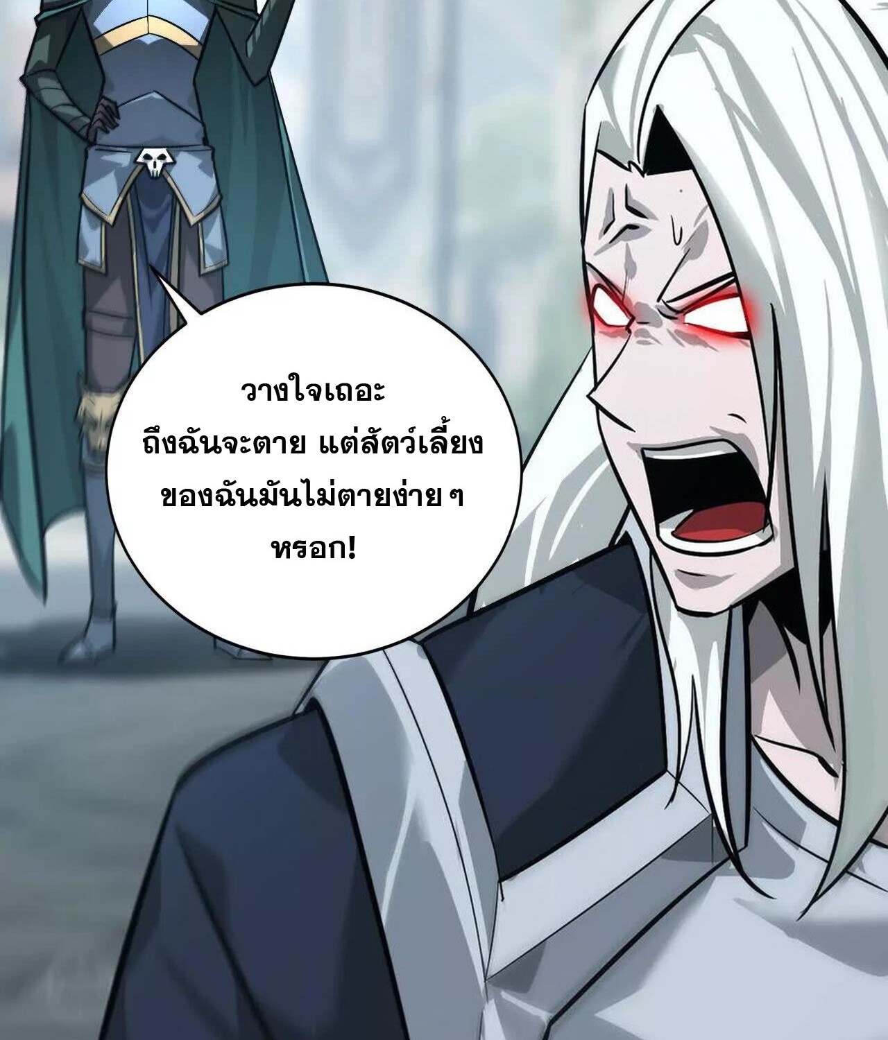 หน้า 128