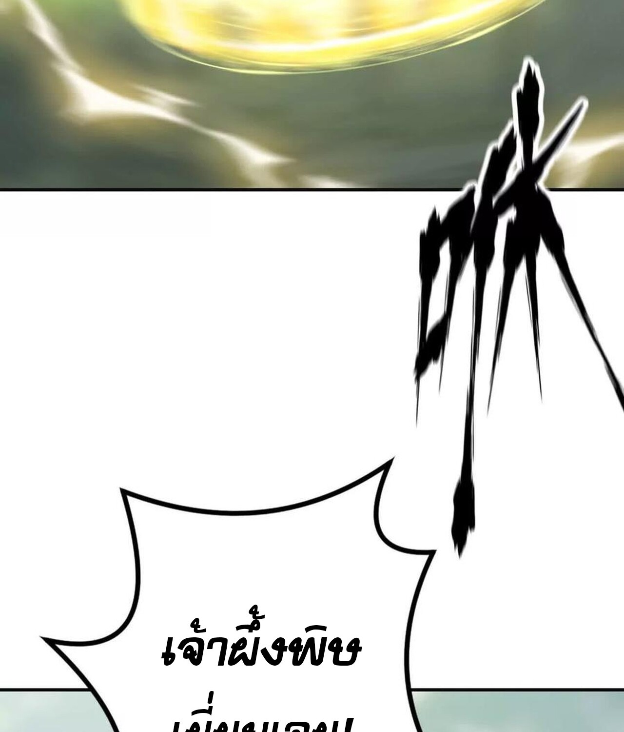 หน้า 128