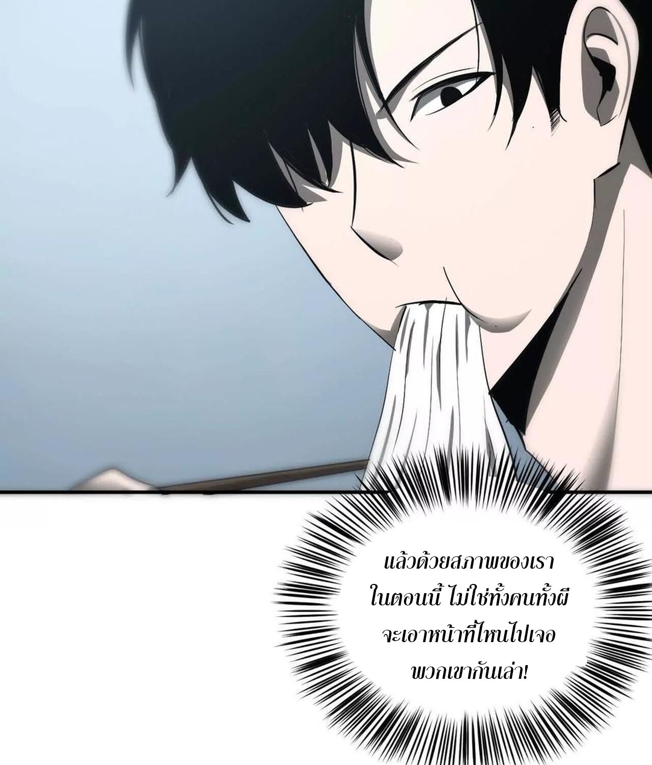 หน้า 128