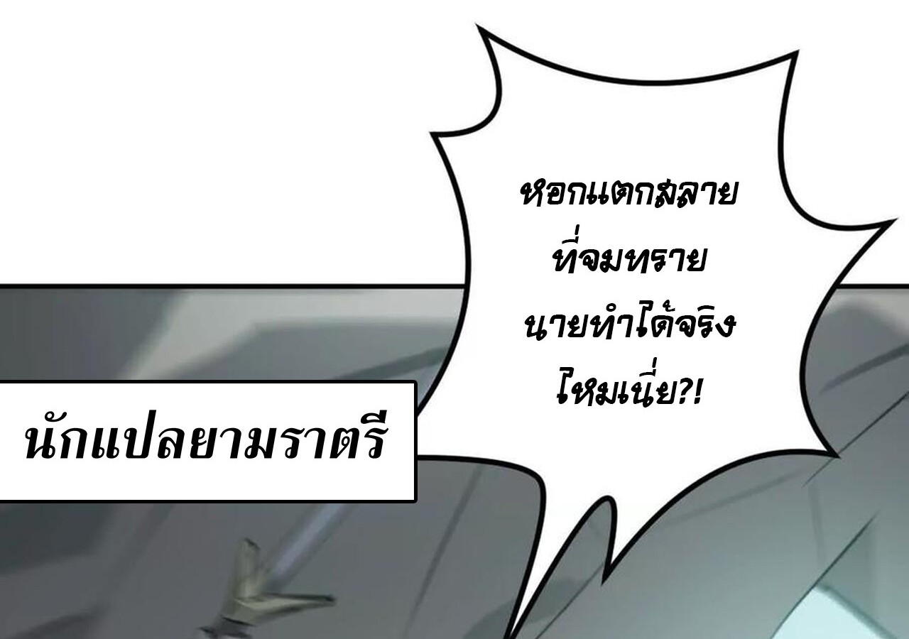 หน้า 128