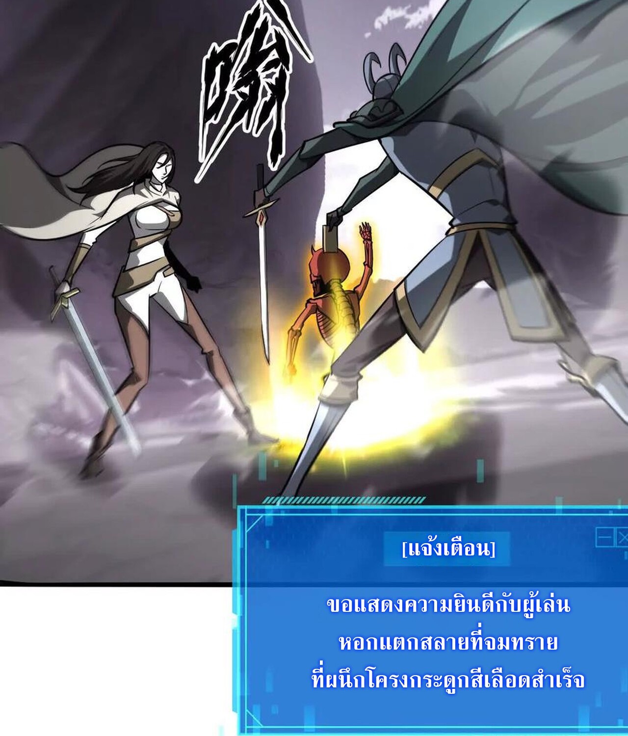 หน้า 128