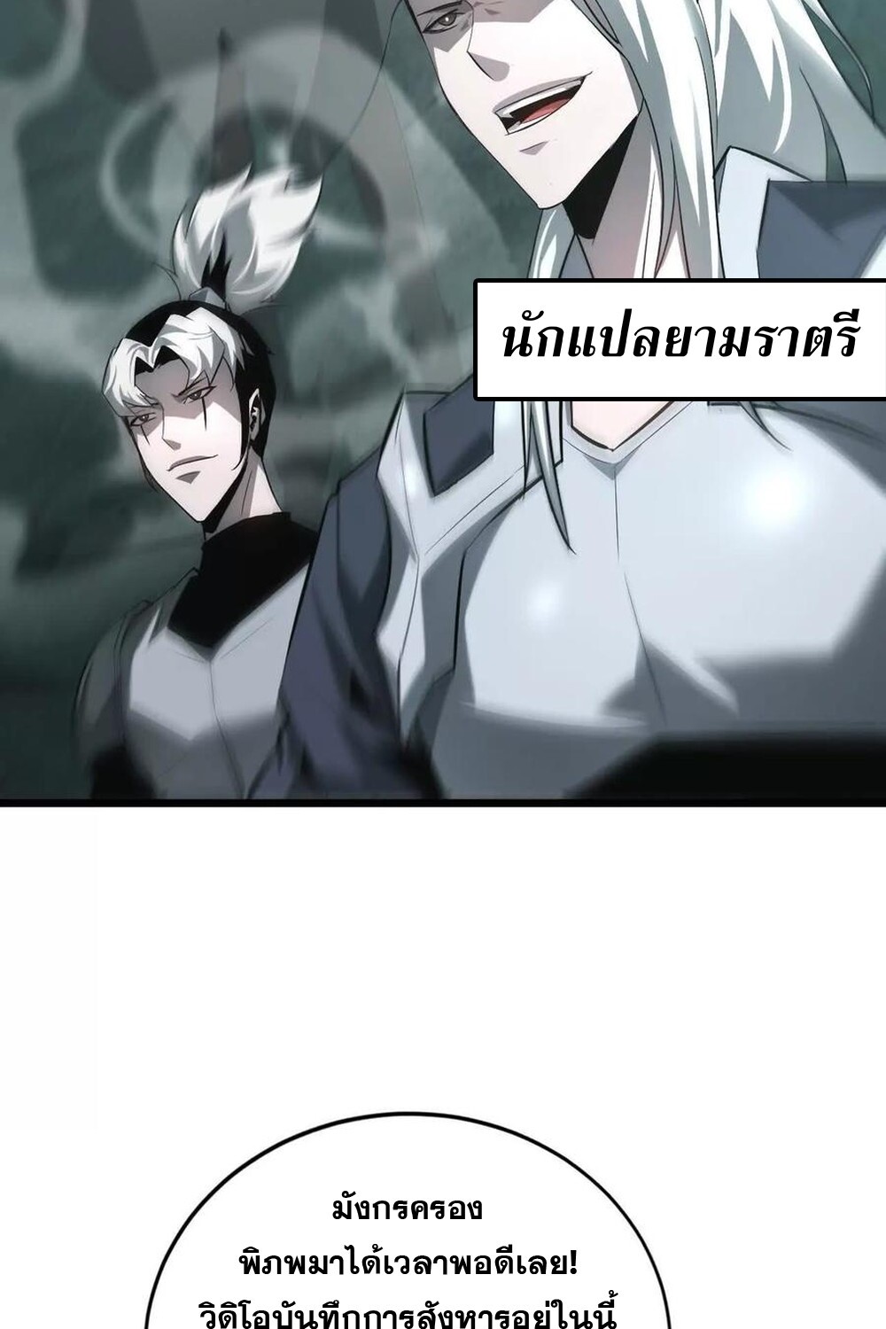 หน้า 128