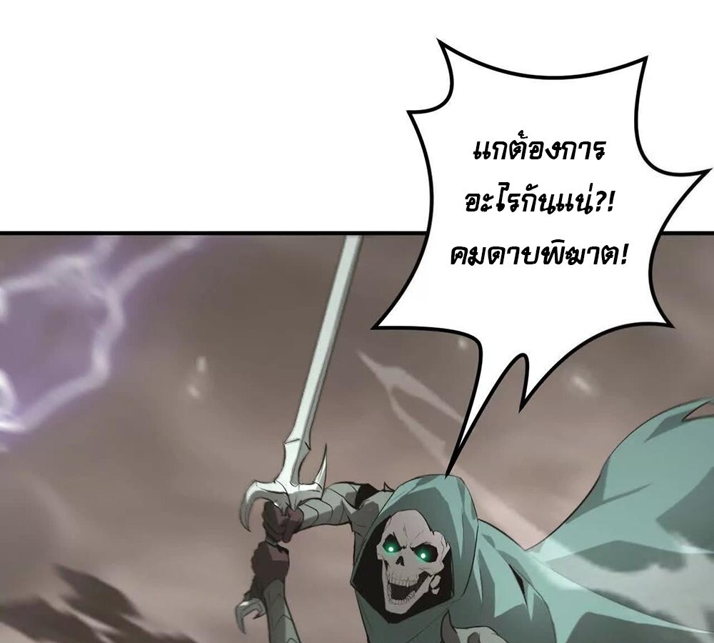 หน้า 129