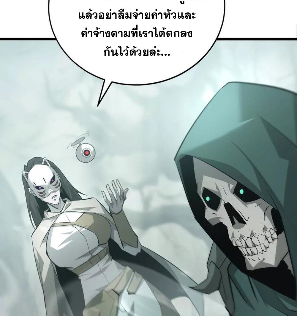 หน้า 129
