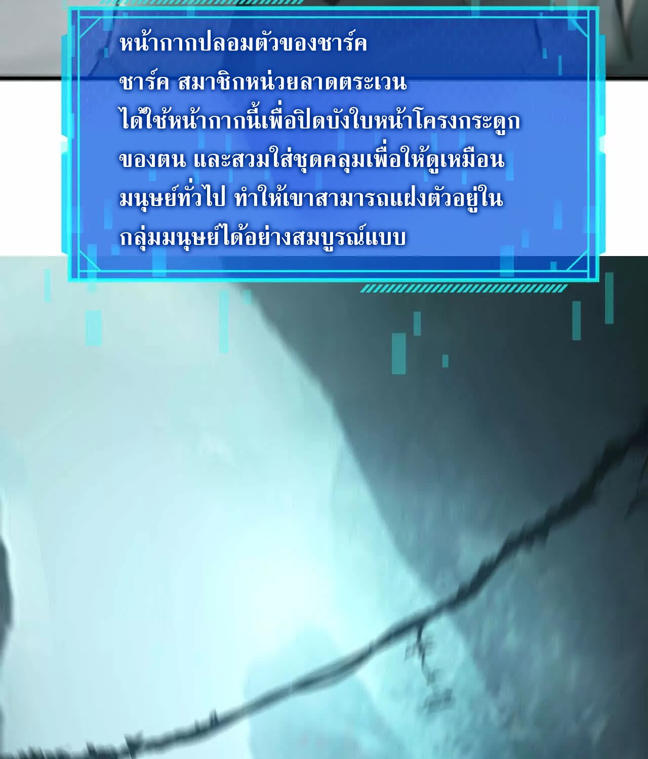 หน้า 130
