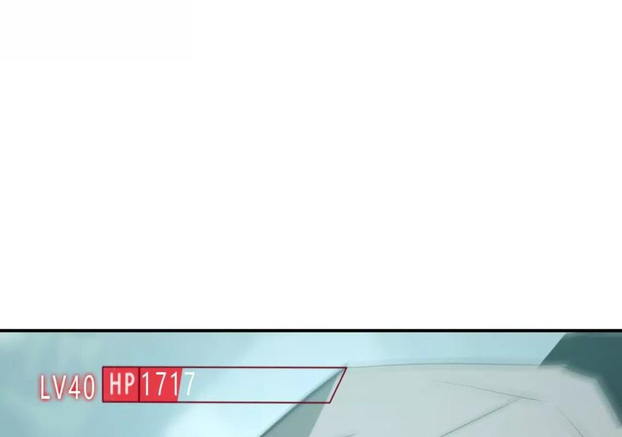 หน้า 131