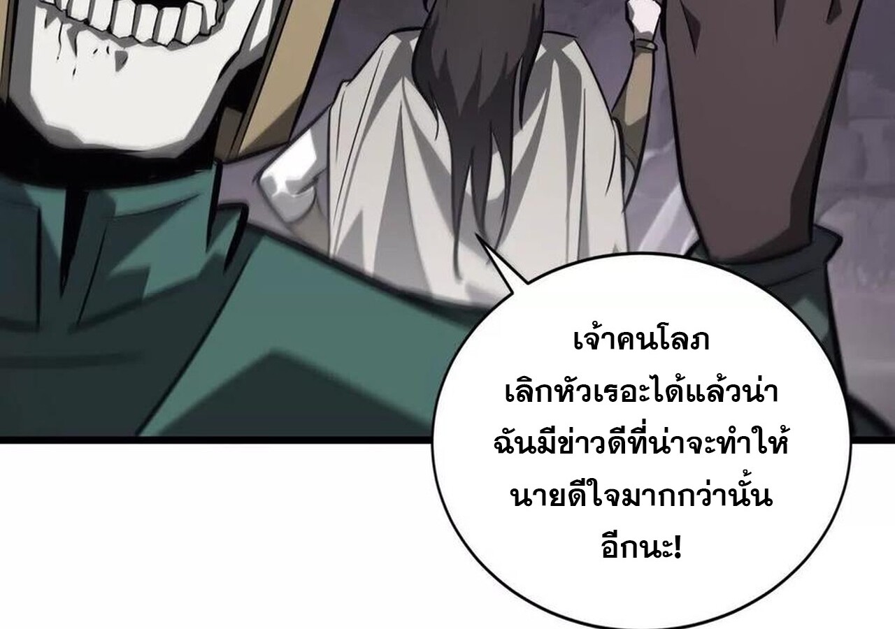 หน้า 132