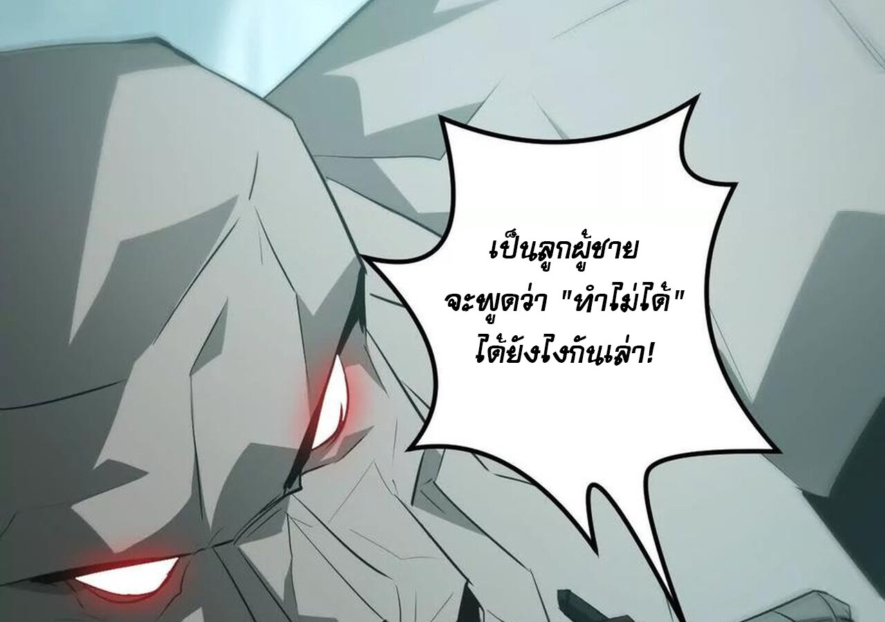 หน้า 132