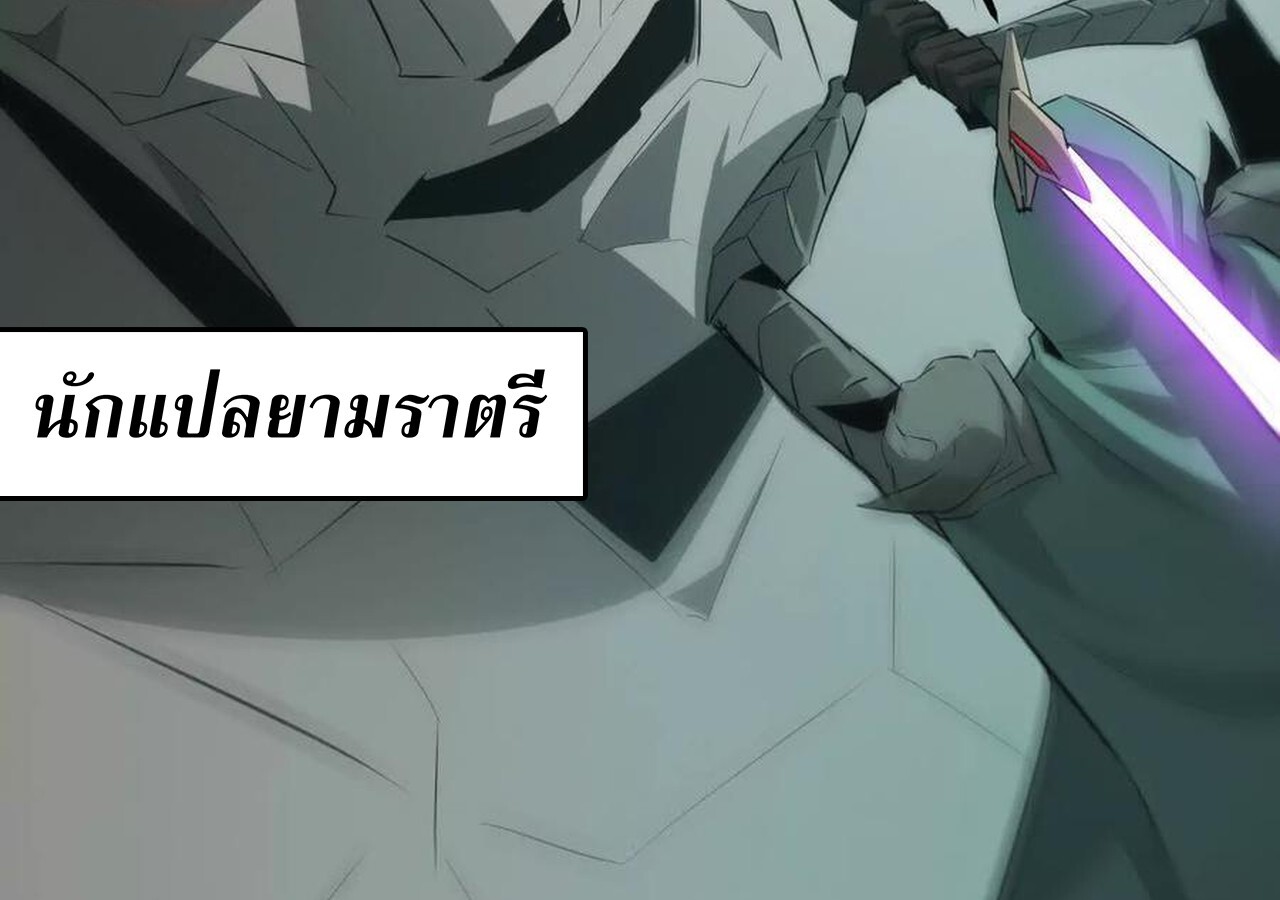 หน้า 133