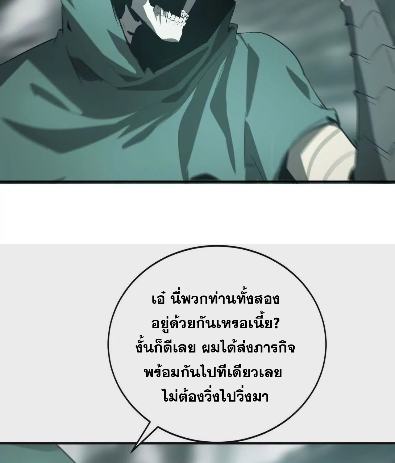 หน้า 134