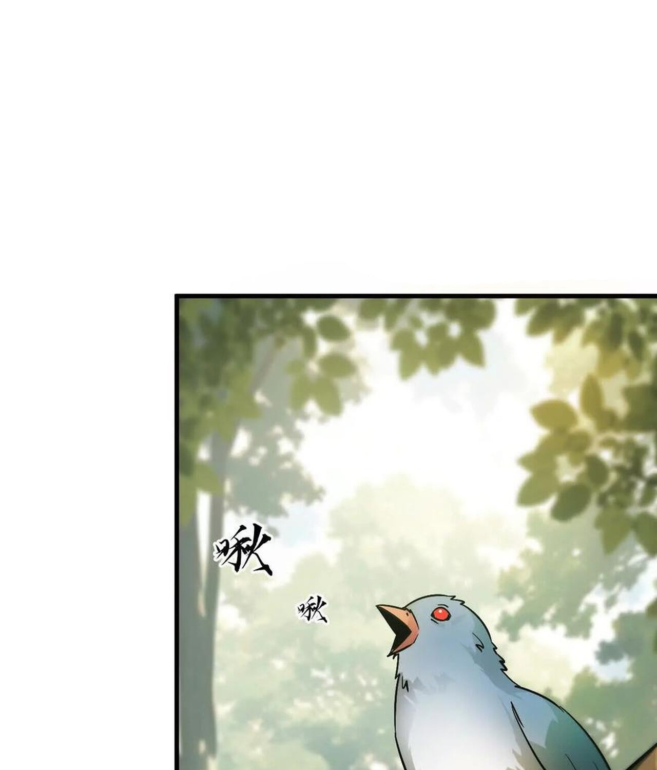 หน้า 134